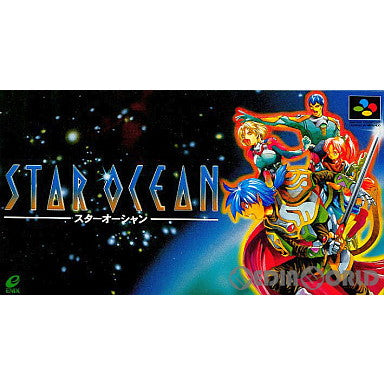 【中古即納】[箱説明書なし][SFC]スターオーシャン(STAR OCEAN)(19960719)