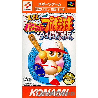【中古即納】[SFC]実況パワフルプロ野球'96開幕版 コナミ (19960719)