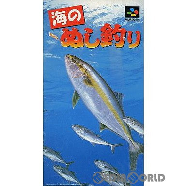 【中古即納】[SFC]海のぬし釣り パック・イン・ビデオ (19960719)