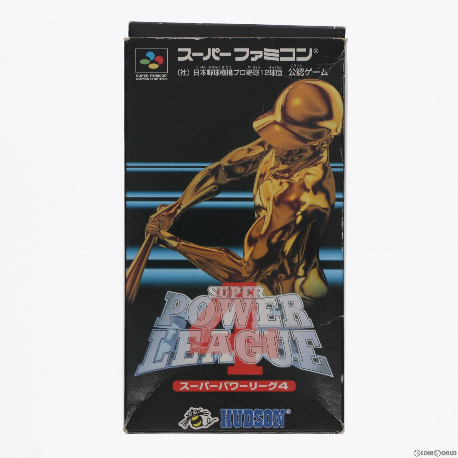 【中古即納】[SFC]スーパーパワーリーグ4(SUPER POWER LEAGUE 4) ハドソン (19960809)