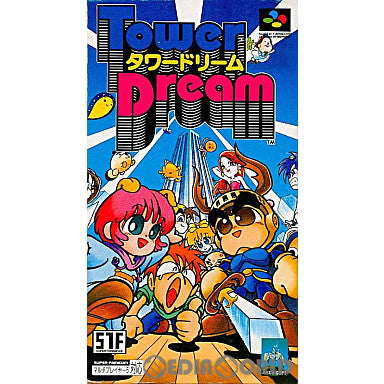【中古即納】[箱説明書なし][SFC]タワードリーム アスキー (19961025)