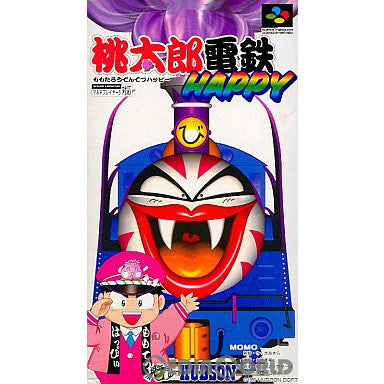 【中古即納】[SFC]桃太郎電鉄HAPPY(ハッピー) ハドソン (19961206)