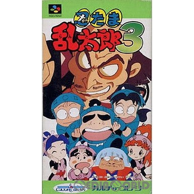 【中古即納】[箱説明書なし][SFC]忍たま乱太郎3 カルチャーブレーン (19970228)