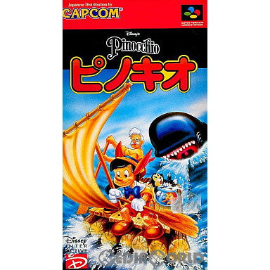 【中古即納】[お得品][箱説明書なし][SFC]ピノキオ カプコン (19961220)