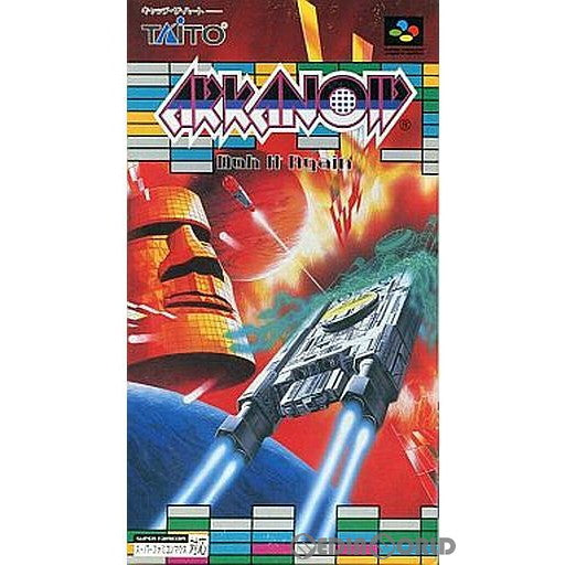 【中古即納】[お得品][箱説明書なし][SFC]アルカノイド Doh it Again(Arkanoid ドー・イット・アゲン) タイトー (19970115)