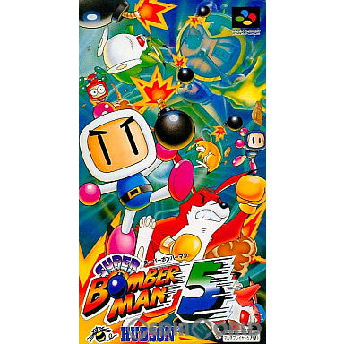 【中古即納】[SFC]スーパーボンバーマン5 ハドソン (19970228)