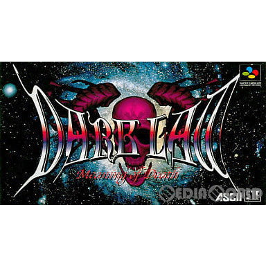 【中古即納】[SFC]Dark Law Meaning of Death(ダークロウ ミーニング オブ デス) アスキー (19970328)