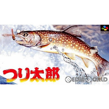 【中古即納】[お得品][箱説明書なし][SFC]つり太郎 廉価版(SHVC-2O) パック・イン・ビデオ (19960830)