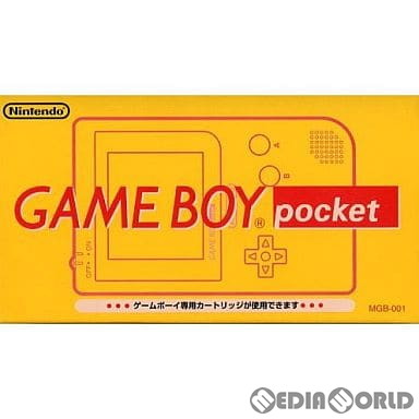 【中古即納】[GB](本体)ゲームボーイポケット GAMEBOY pocket イエロー(MGB-001) 任天堂 (19960721)