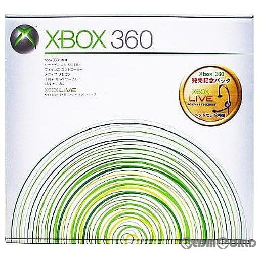 【中古即納】[本体][Xbox360]Xbox 360 発売記念パック 20GB(ヘッドセット同梱版)(B4J-00005)(20051210)