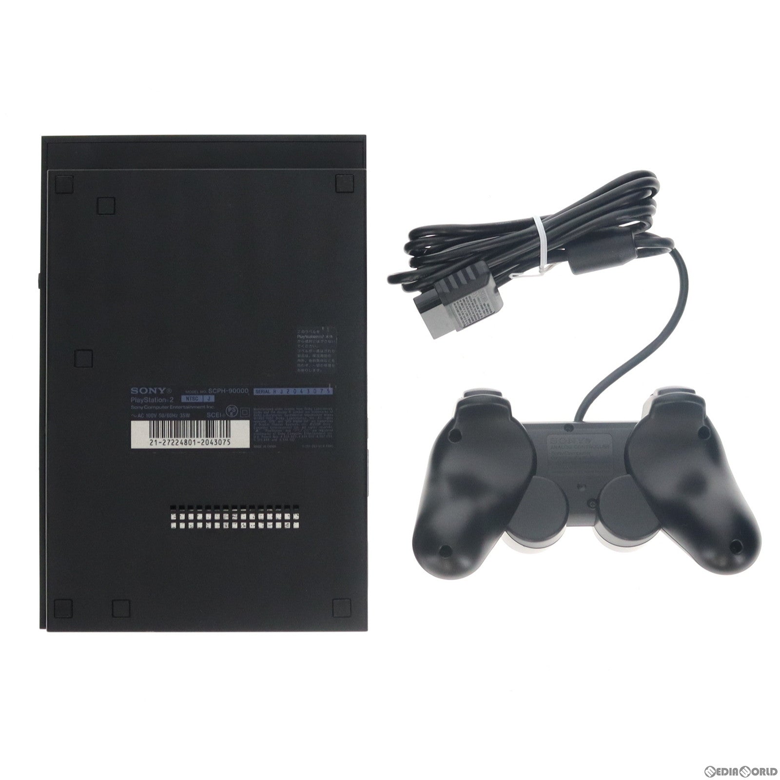 【中古即納】[本体][PS2]プレイステーション2 PlayStation2 チャコール・ブラック(SCPH-90000CB)(20071122)