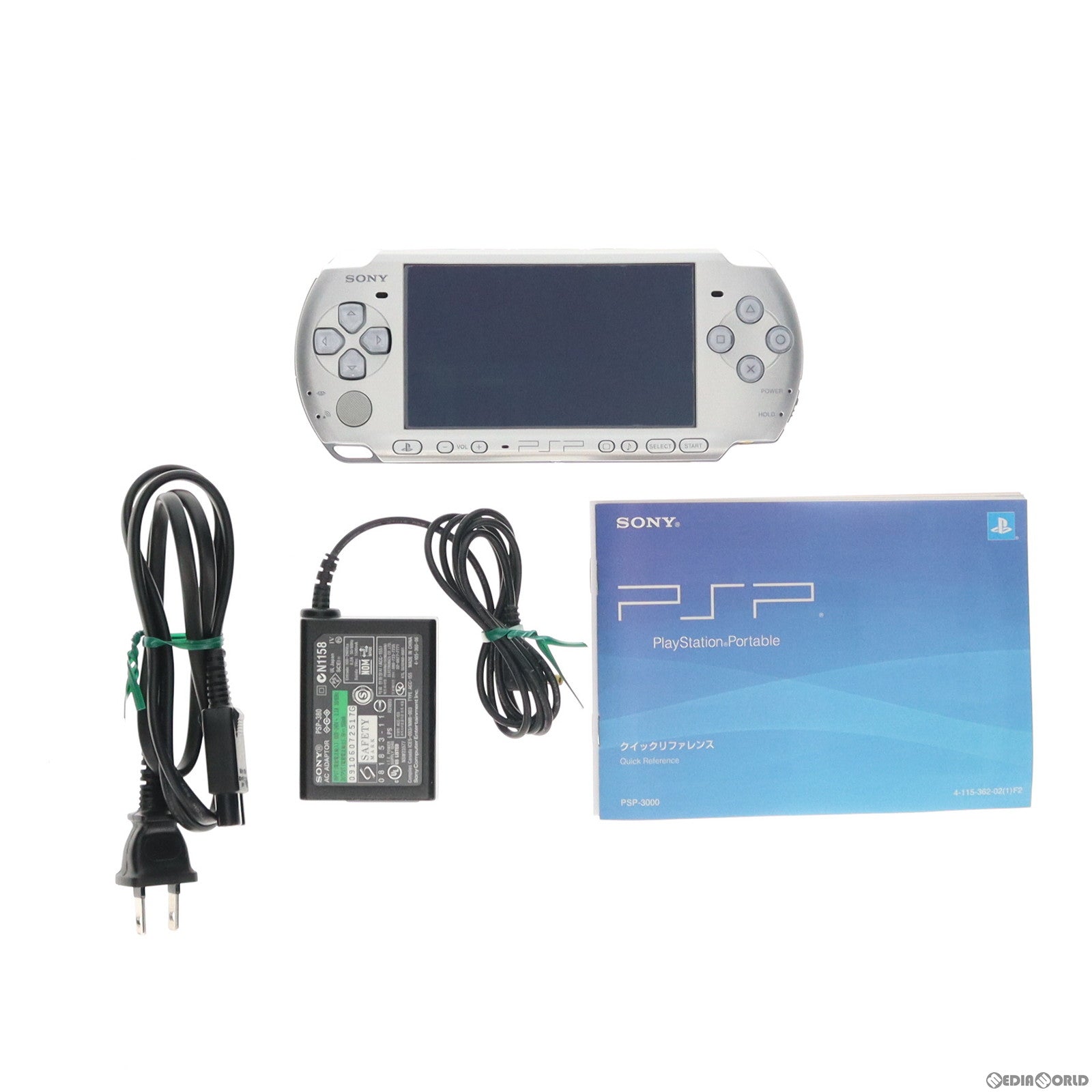 【中古即納】[PSP](本体)PSP プレイステーション・ポータブル ミスティック・シルバー(PSP-3000MS) ソニー・コンピュータエンタテインメント (20081016)