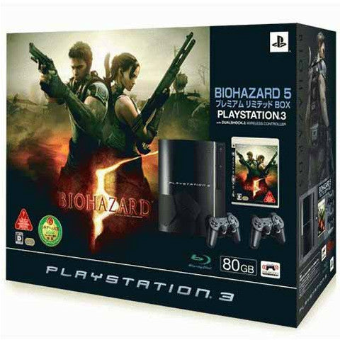 【中古即納】[PS3](本体)プレイステーション3 PlayStation3 80GB バイオハザード5 プレミアムリミテッドBOX(CPCS-01046) カプコン (20090305)