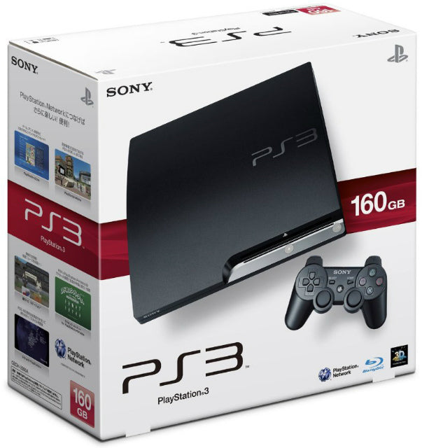 【中古即納】[B品][PS3](本体)プレイステーション3 PlayStation3 チャコール・ブラック HDD160GB(CECH-2500A) ソニー・コンピュータエンタテインメント (20100729)