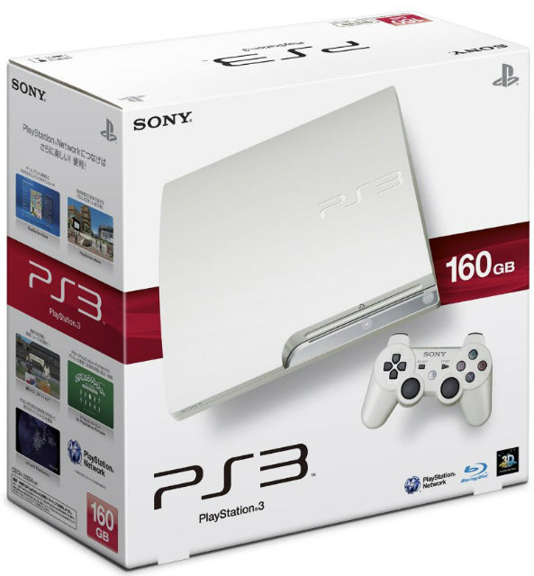 【中古即納】[PS3](本体)プレイステーション3 PlayStation3 クラシック・ホワイト HDD160GB(CECH-2500ALW) ソニー・コンピュータエンタテインメント (20100729)