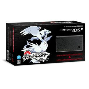 【中古即納】[NDS](本体)ポケットモンスター ブラック オリジナルDSiパック(TWL-S-PBBRB) 任天堂 (20101120)