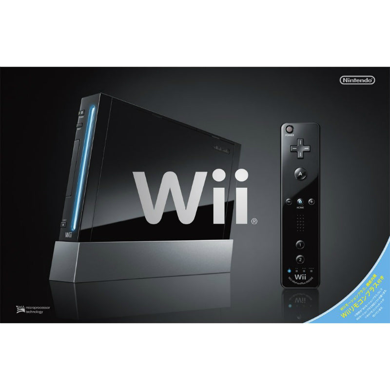 【中古即納】[本体][Wii]Wii(クロ) (Wiiリモコンプラス同梱)(RVL-S-KAAH)(20101111)