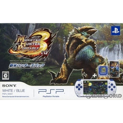 【中古即納】[PSP](本体)プレイステーション・ポータブル 新米ハンターズパック ホワイト/ブルー(PSPJ-30021) ソニー・コンピュータエンタテインメント (20110210)