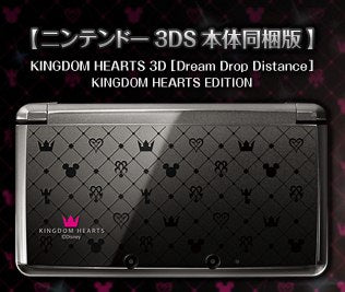 【中古即納】[3DS](本体)KINGDOM HEARTS 3D [Dream Drop Distance] KINGDOM HEARTS EDITION(ニンテンドー3DS用ソフト キングダム ハーツ 3D [ドリーム ドロップ ディスタンス]同梱)(CTR-S-KEAJ) 任天堂 (20120329)