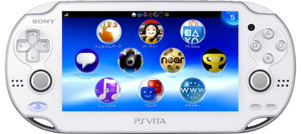 【中古即納】[PSVita](本体)PlayStationVita 3G/Wi-Fiモデル クリスタル・ホワイト(PCH-1100AB02) ソニー・コンピュータエンタテインメント (20120628)