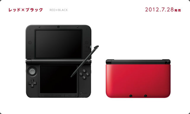 【中古即納】[B品][3DS](本体)ニンテンドー3DS LL レッド×ブラック(SPR-S-RKAA) 任天堂 (20120728)