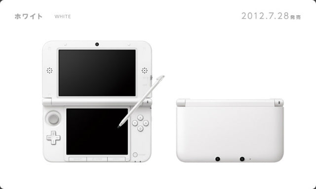 【中古即納】[3DS](本体)ニンテンドー3DS LL ホワイト(SPR-S-WAAA) 任天堂 (20120728)