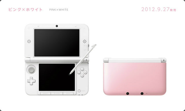 【中古即納】[3DS](本体)ニンテンドー3DS LL ピンク×ホワイト(SPR-S-PAAA) 任天堂 (20120927)
