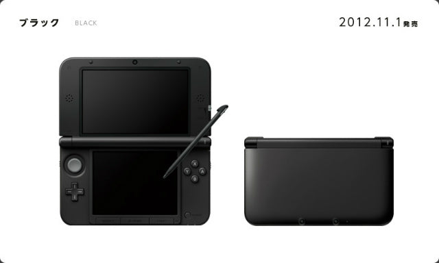 【中古即納】[3DS](本体)ニンテンドー3DS LL ブラック(SPR-S-KKAA) 任天堂 (20121101)