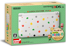 【中古即納】[3DS](本体)とびだせ どうぶつの森パック(ニンテンドー3DS LL限定本体同梱版)(SPR-S-WBDC) 任天堂 (20121108)