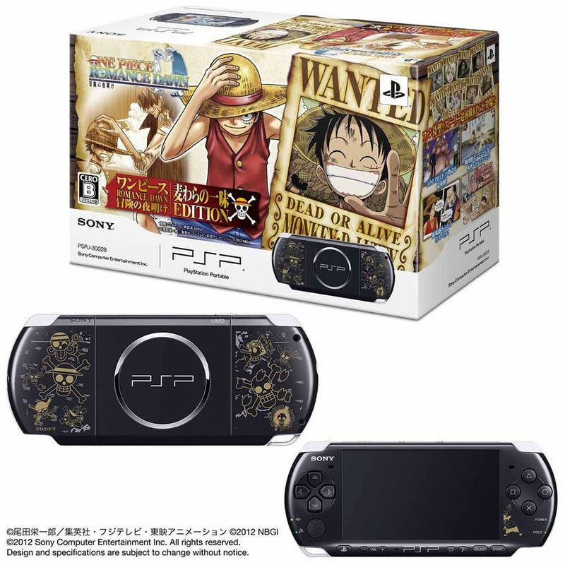 ☆激レア☆ONE PIECE☆麦わらの一味 エディション☆PSP☆ - テレビ