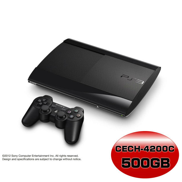 【新品即納】[本体][PS3]プレイステーション3 PlayStation3 チャコール・ブラック 500GB(CECH-4200C)(20130907)