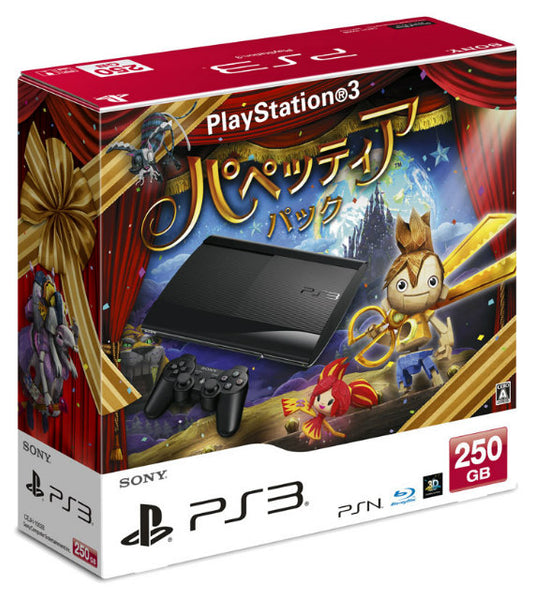 PS3](本体)PlayStation3 プレイステーション3 パペッティア パック 