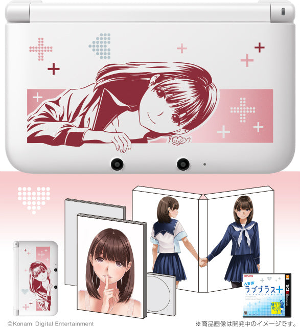 【中古即納】[3DS](本体)NEWラブプラス+ ネネデラックスコンプリートセット(ニンテンドー3DS LL同梱)(RR028-J1) コナミデジタルエンタテインメント (20140327)