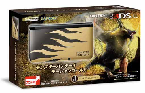 【中古即納】[3DS](本体)ニンテンドー3DS LL モンスターハンター4 ラージャンゴールド(SPR-S-DLAB) 任天堂 (20140327)