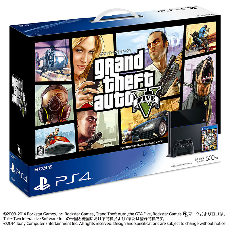 【新品即納】[PS4](本体)プレイステーション4 PlayStation4 Grand Theft Auto V Pack(CUHJ-10007) ソニー・コンピュータエンタテインメント (20141211)