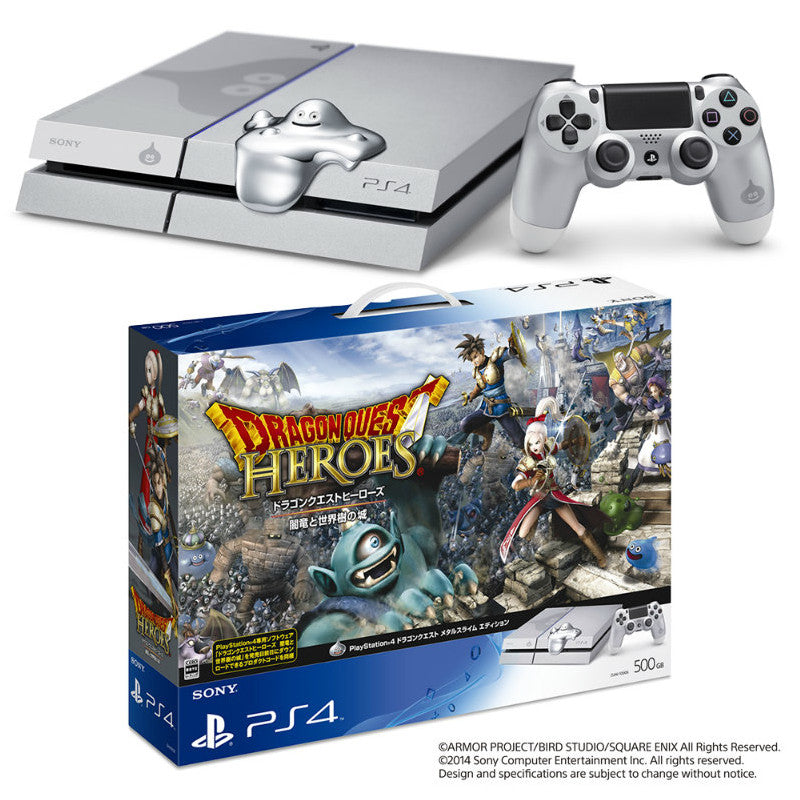 【中古即納】[PS4](本体)プレイステーション4 PlayStation4 ドラゴンクエスト メタルスライム エディション 500GB(CUHJ-10006) ソニー・コンピュータエンタテインメント (20141211)