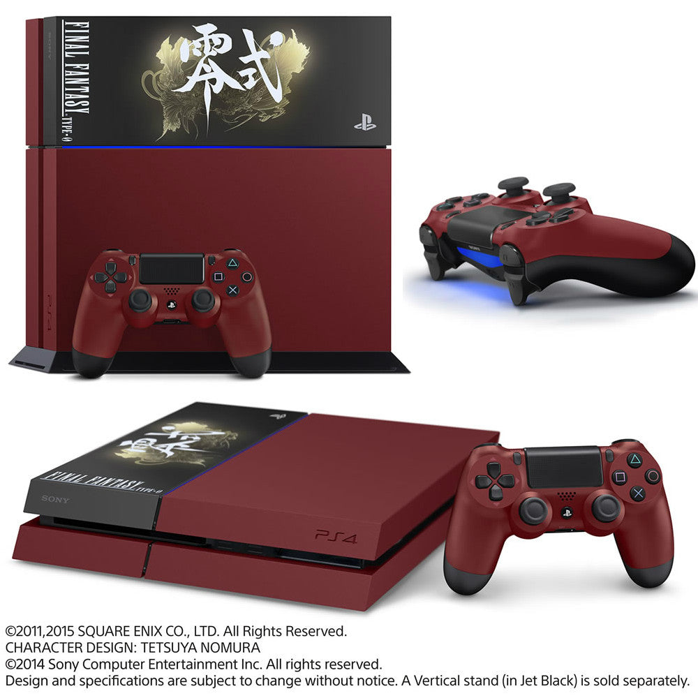 【中古即納】[B品][PS4](本体)プレイステーション4 PlayStation4 ファイナルファンタジー 零式 HD 朱雀エディション(CUHJ-10008) ソニー・コンピュータエンタテインメント (20150319)