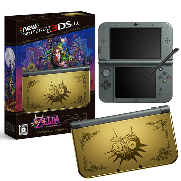 ゼルダの伝説 ムジュラの仮面 3D - 3DS - Nintendo 3DSソフト