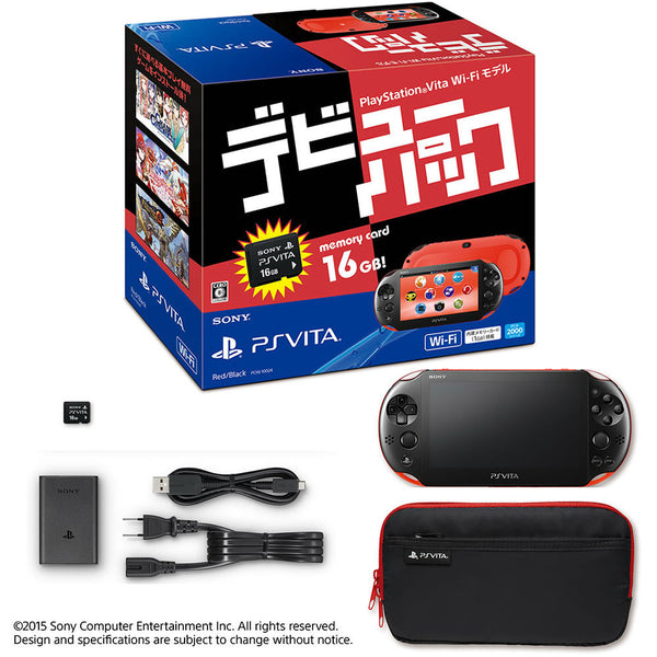 PSVita](本体)PlayStation Vita デビューパック Wi-Fiモデル レッド