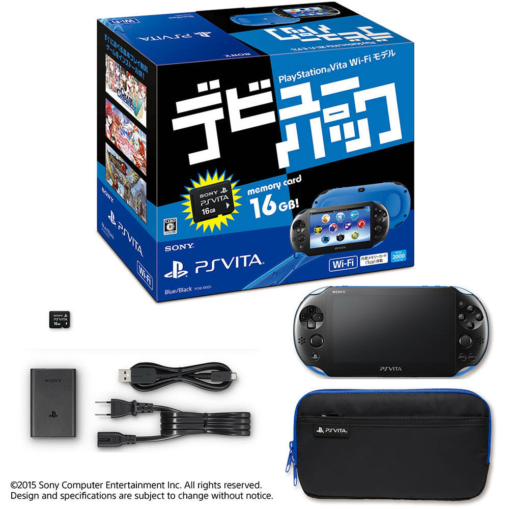 【新品即納】[PSVita](本体)プレイステーションVita PlayStation Vita デビューパック Wi-Fiモデル ブルー/ブラック(PCHJ-10025) ソニー・コンピュータエンタテインメント (20150219)