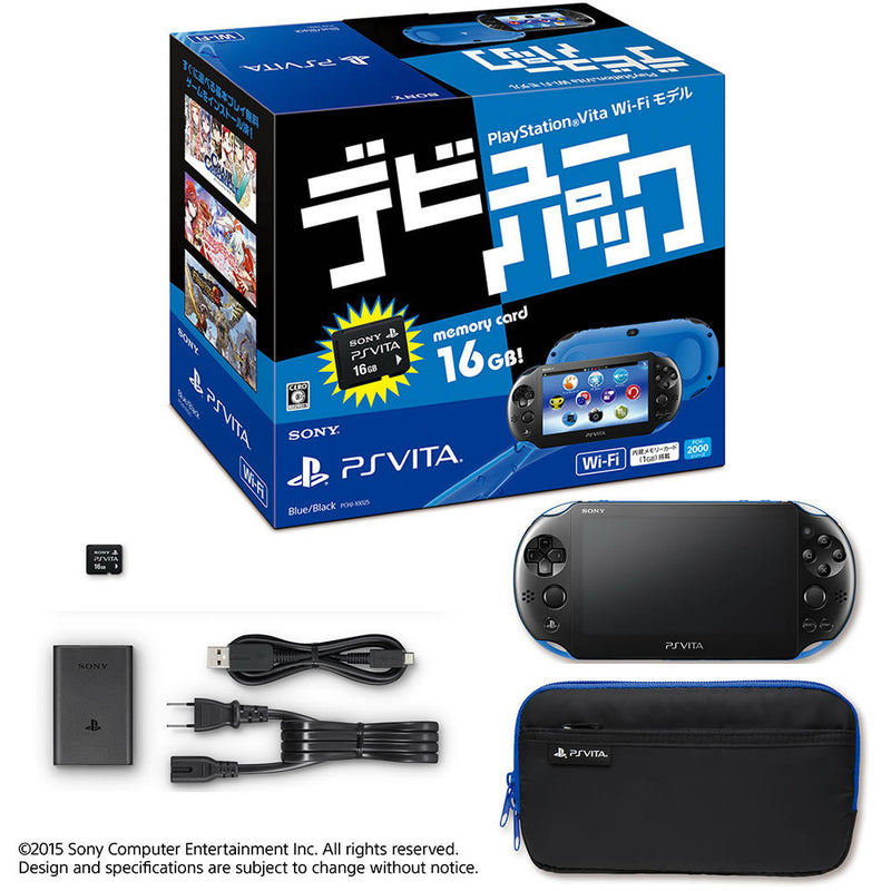PSVita](本体)PlayStation Vita デビューパック Wi-Fiモデル ブルー