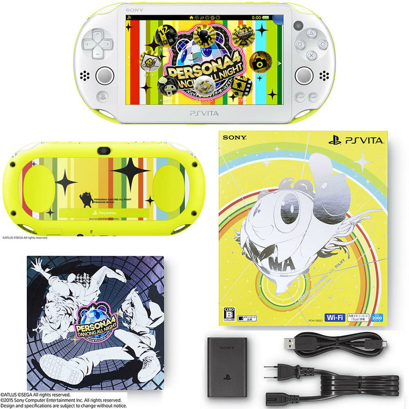 PlayStation Vita PCH ペルソナ4ダンシングオールナイト仕様 - 携帯用 