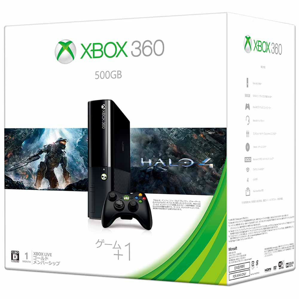 【新品即納】[本体][Xbox360]Xbox 360 500GB バリューパック (Halo 4 同梱版)(3M4-00018)(20150319)