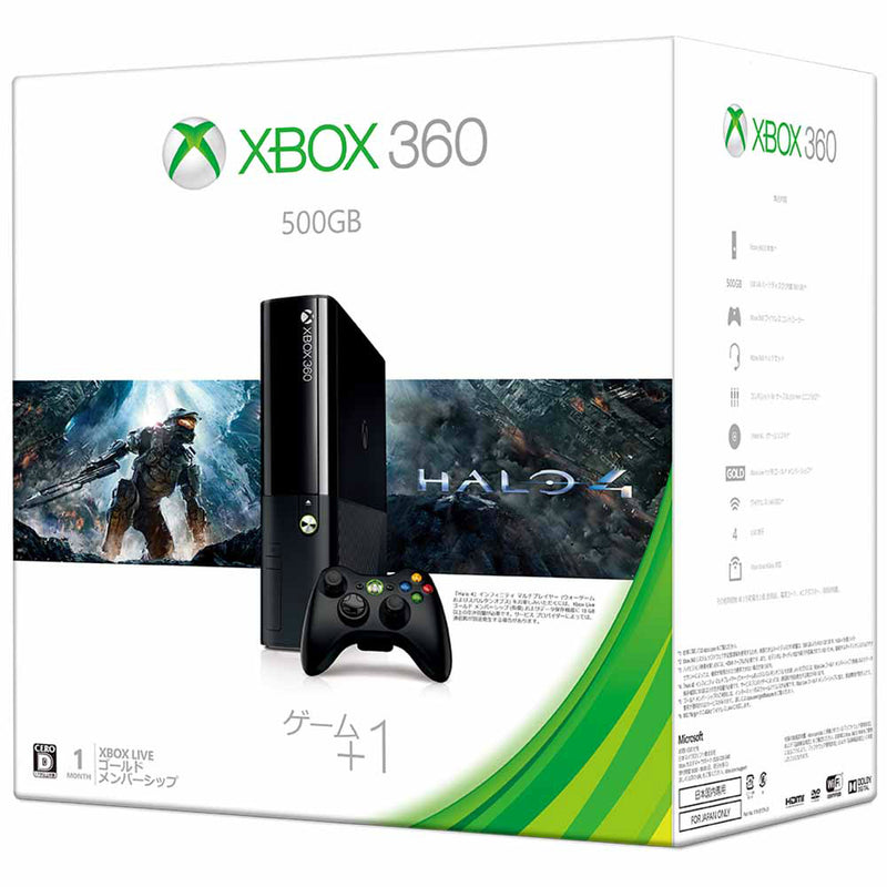 Xbox360](本体)Xbox 360 500GB バリューパック (Halo 4 同梱版)(3M4-00018)