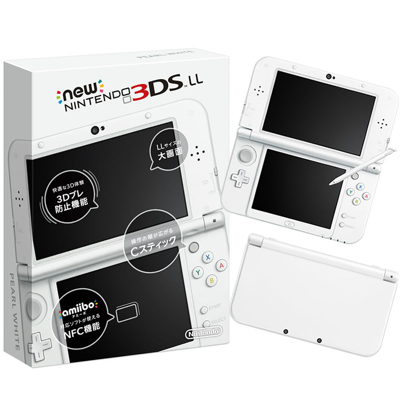 【中古即納】[本体][3DS]Newニンテンドー3DS LL パールホワイト(RED-S-WAAA)(20150611)