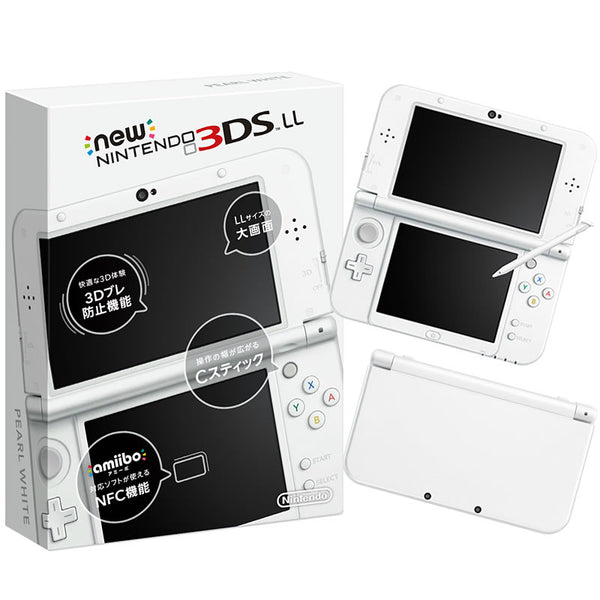 【中古即納】[本体][3DS]Newニンテンドー3DS LL パールホワイト 