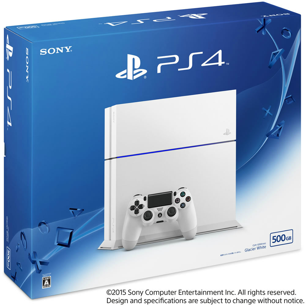 【中古即納】[本体][PS4]プレイステーション4 PlayStation4 HDD500GB グレイシャー・ホワイト(CUH-1200AB02)(20150627)