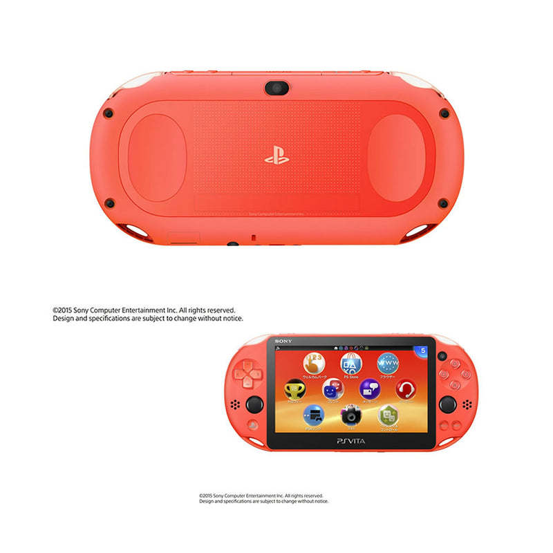 PlayStation Vita ネオンオレンジ(PCH-2000ZA24)