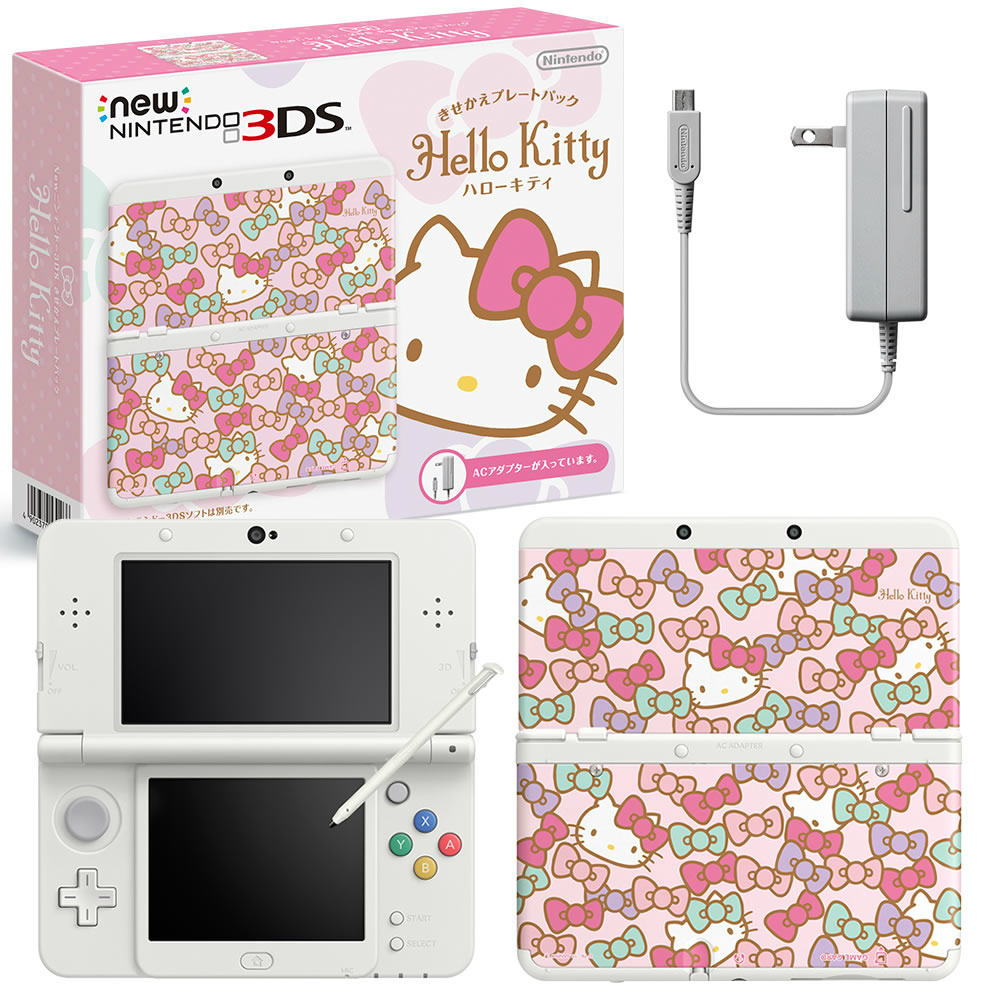 【中古即納】[3DS](本体)Newニンテンドー3DS きせかえプレートパック ハローキティ(KTR-S-WLAG) 任天堂 (20151128)