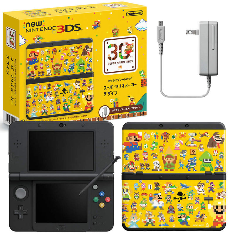 New ニンテンドー 3DS ブラック　マリオプレート